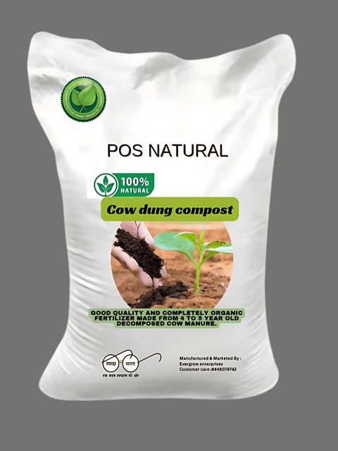 Cow Dung Compost For Plants - POS NATURAL