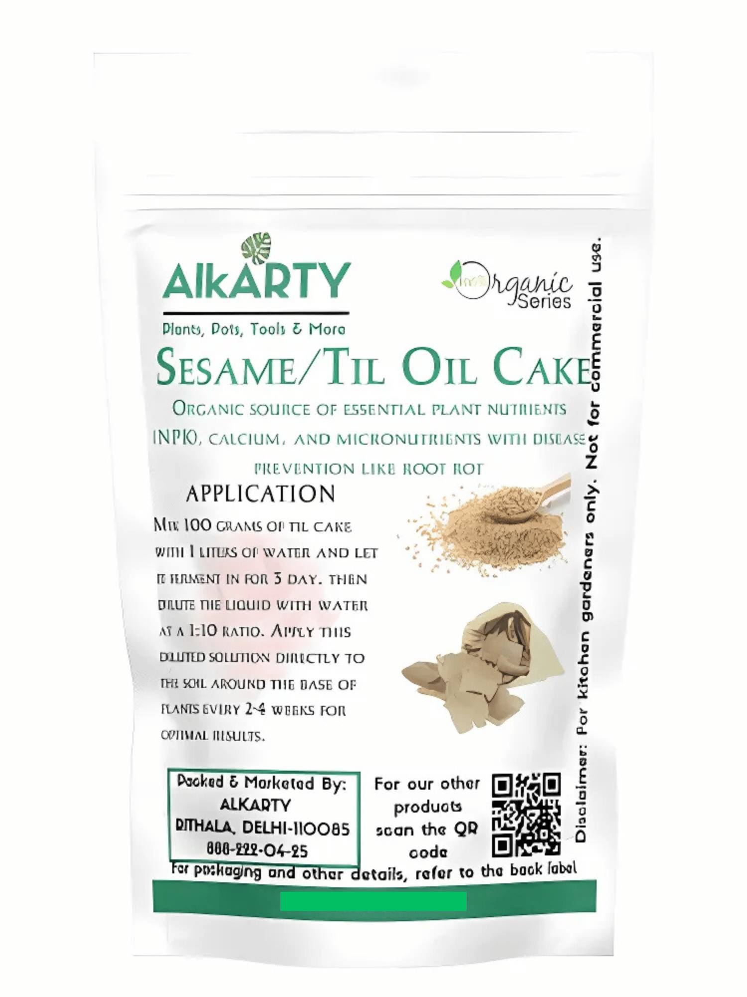 Sesame Oil Cake for Plants - 450 Grams | Natural Fertilizer for Healthy Growth