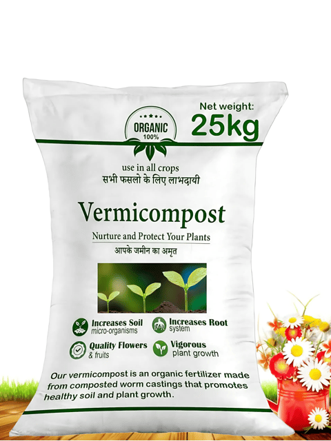 Pos Natural Premium Quality Organic Vermicompost for Plants 25kg