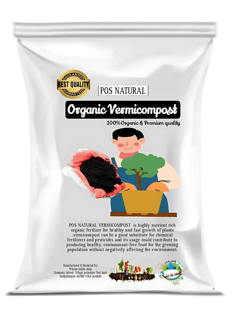 Pos Natural Premium Quality Organic Vermicompost - Organic Manure - 10KG