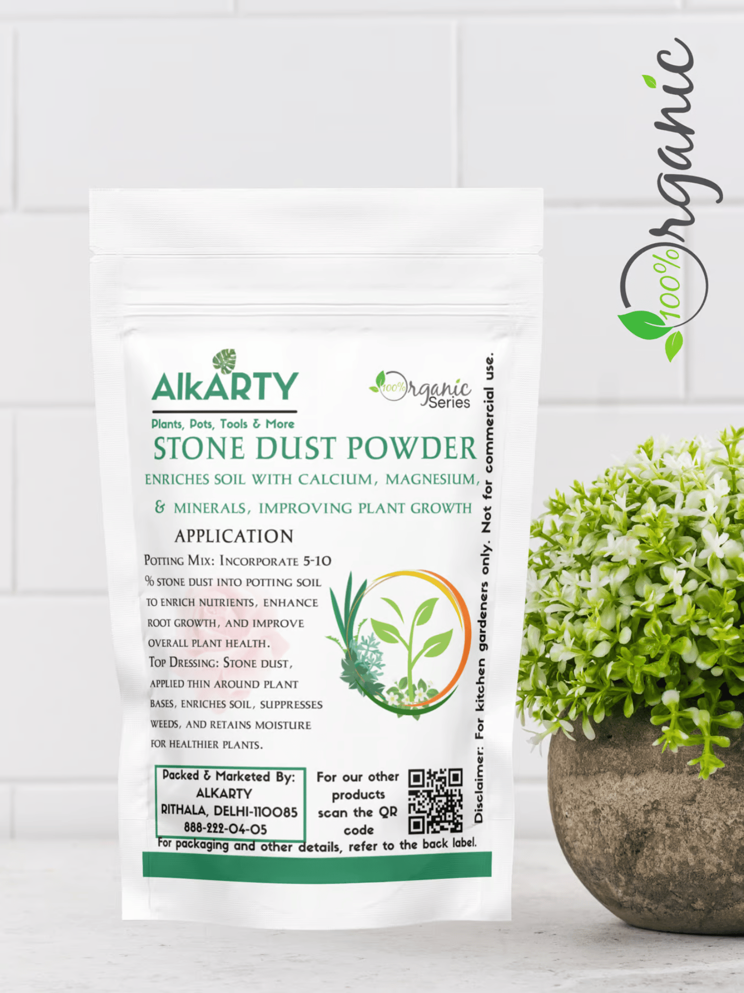 Alkarty Stone Dust Powder 450 Grams , Plants Organic Calcium Source